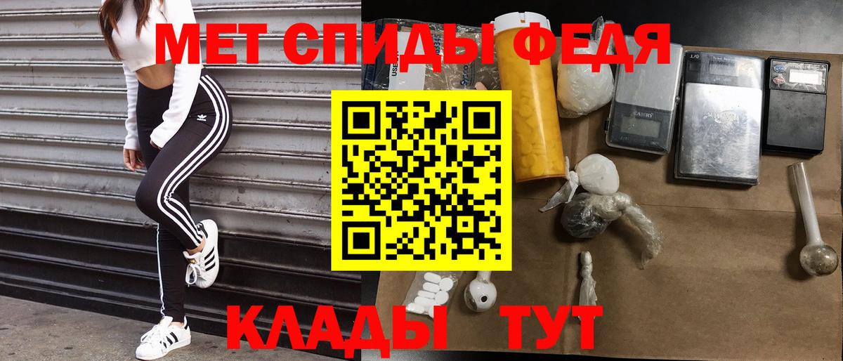 АМФ 98% Берёзовский