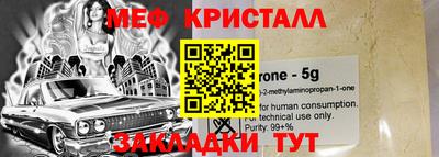 каннабис Аргун