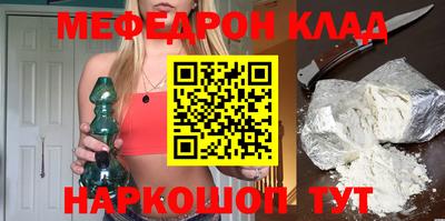 каннабис Аргун