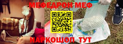 каннабис Апрелевка