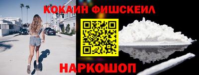 прущая мука Балаково