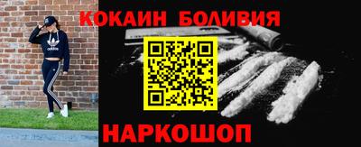 гашишное масло Апшеронск