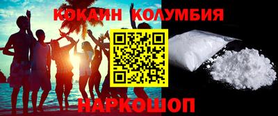 прущая мука Балаково