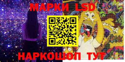 каннабис Апрелевка