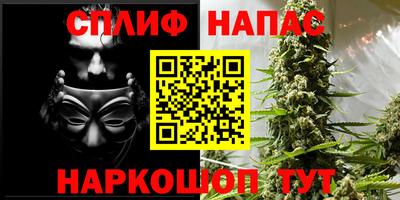 прущая мука Балаково