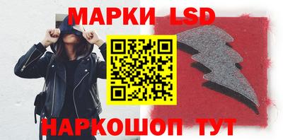 прущая мука Балаково