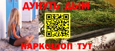 прущая мука Балаково