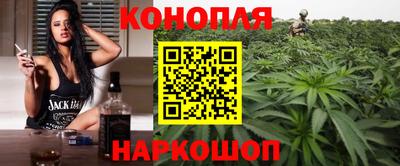 COCAINE Балахна