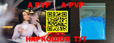 круглые Михайловск