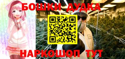 прущая мука Балаково