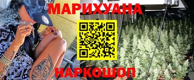прущая мука Балаково