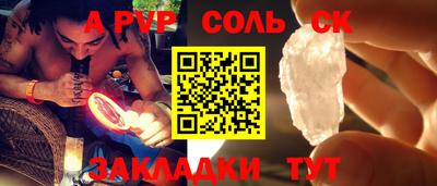 каннабис Аргун