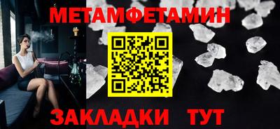 каннабис Аргун