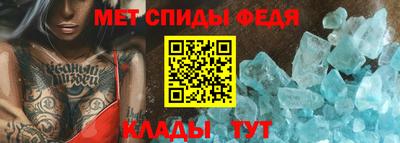 гашишное масло Апшеронск