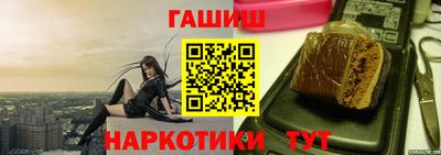 прущая мука Балаково