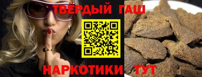 прущая мука Балаково