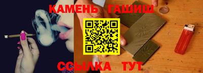 прущая мука Балаково