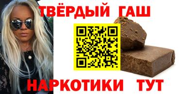 каннабис Аргун