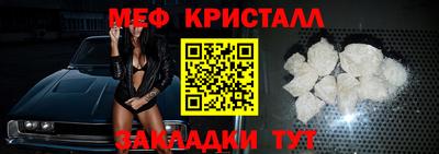 каннабис Аргун