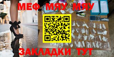 каннабис Аргун