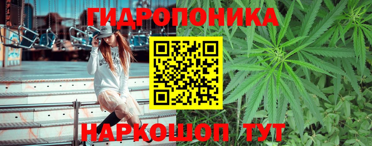 МАРИХУАНА Ganja  МАРИХУАНА LSD WEED  Берёзовский 